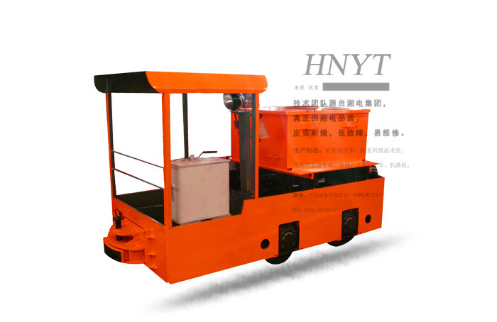 湖北湘潭2.5噸蓄電池式電機(jī)車(chē)(48V330AH)