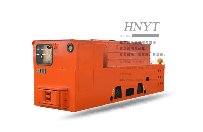 湖北湘潭12噸蓄電池式電機(jī)車(chē)(192V560AH)