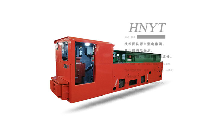 湘潭鋰電池電機(jī)車供應(yīng)，12噸鋰電池電機(jī)車